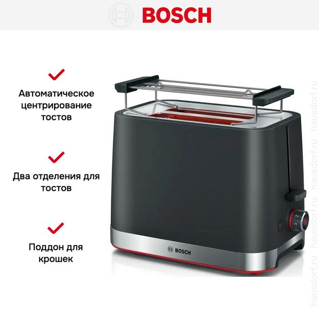 Тостер Bosch TAT4M223 (preview 11)