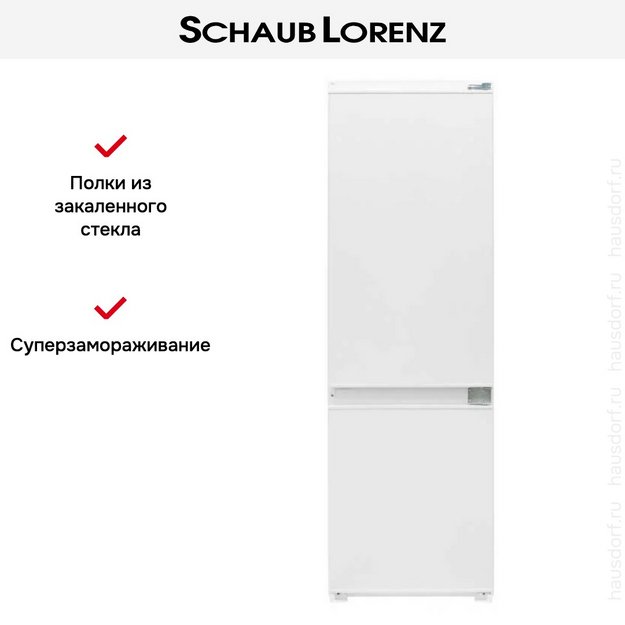 Встраиваемый холодильник Schaub Lorenz SLU E235B5 (preview 10)