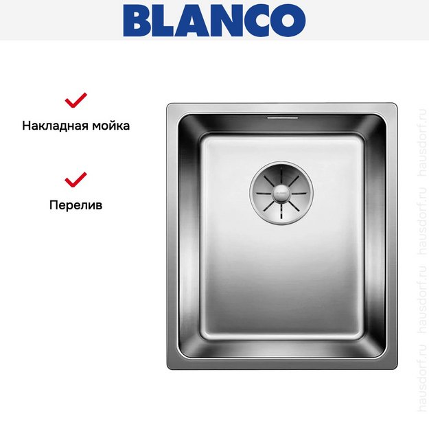 Мойка Blanco Andano 340-U нержавеющая сталь (preview 5)