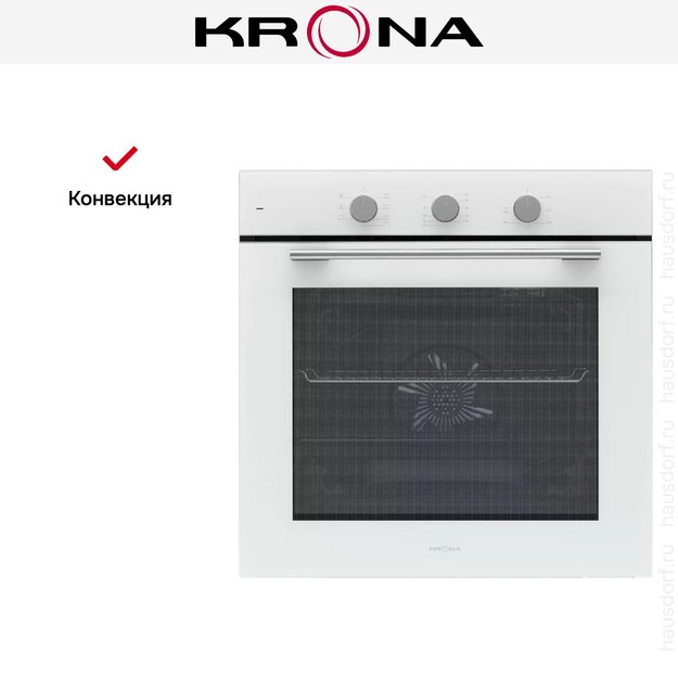 Духовой шкаф KRONA ELEMENT plus 60 WH (preview 21)