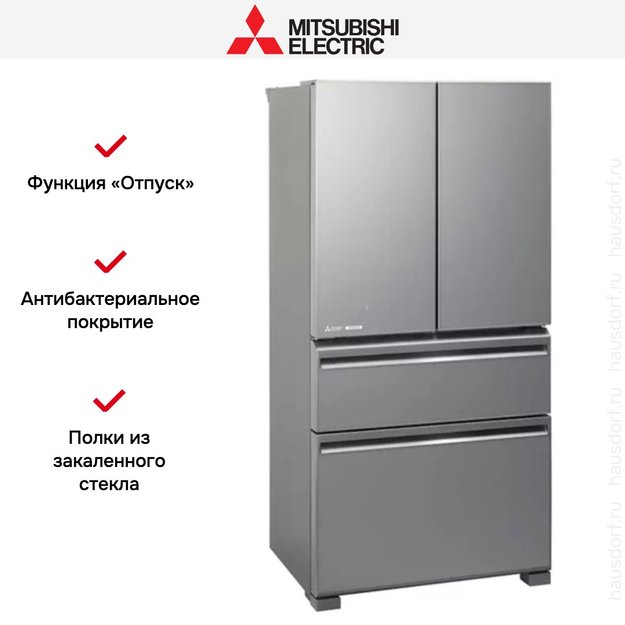 Холодильник Mitsubishi Electric MR-LXR68EM-GSL-R (preview 5)