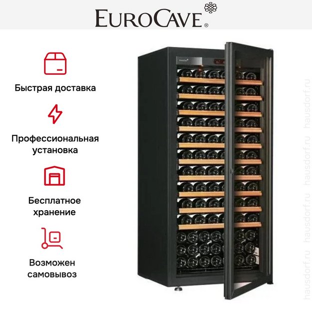 Монотемпературный винный шкаф EuroCave V-LAPREM-M VLP-1003-M (preview 4)