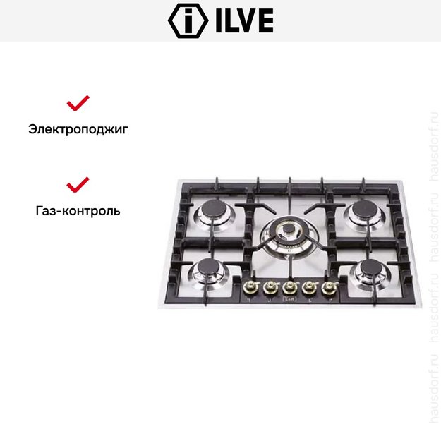 Варочная панель Ilve HP75C-N/ IX (фото 3) Варочная панель Ilve HP75C-N/ IX (preview 3)