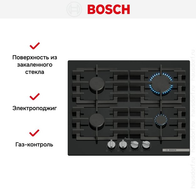 Газовая варочная панель Bosch PPP6A6I40 (preview 6)