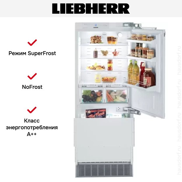 Встраиваемый холодильник Liebherr ECBN 5066 Premium Plus NoFrost (preview 10)