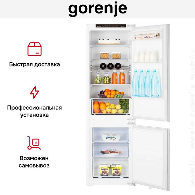 Встраиваемый холодильник Gorenje NRKI4182P1 (preview 6)