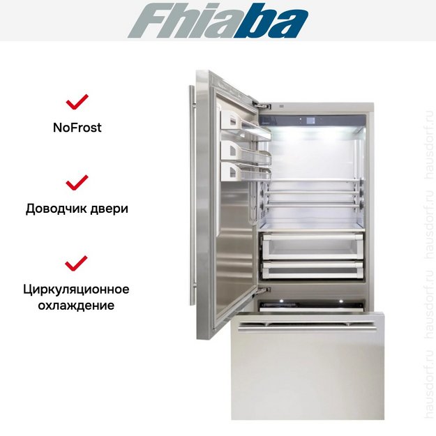 Встраиваемый холодильник Fhiaba KS900TST3I (preview 2)