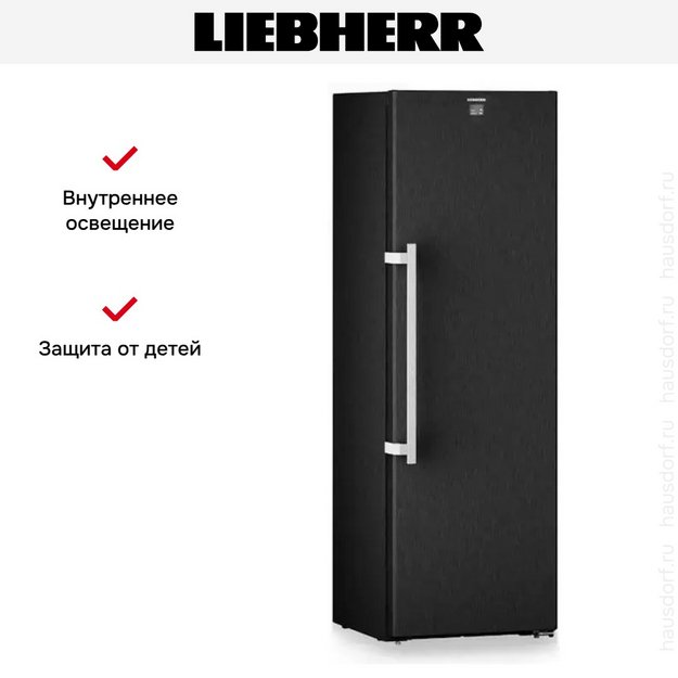 Винный шкаф Liebherr WSbsi 5252 Vinidor (preview 13)