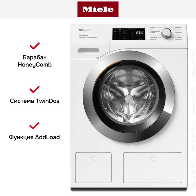 Стиральная машина Miele WEG895WCS Chrome Edition (фото 8) Стиральная машина Miele WEG895WCS Chrome Edition (preview 8)