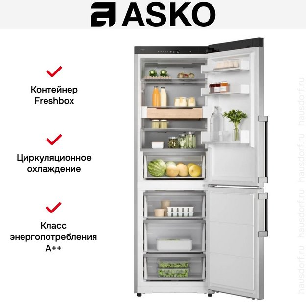 Холодильник Asko RFC586KNBS1 (preview 8)