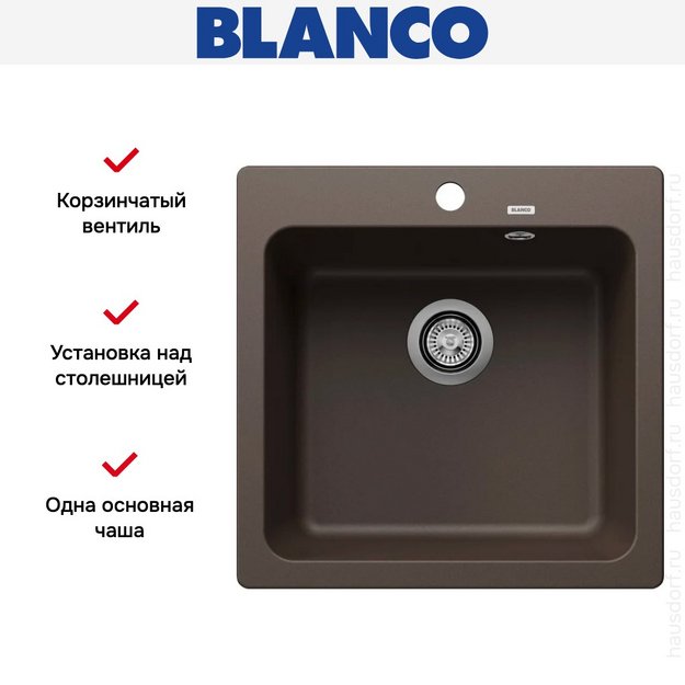 Мойка BLANCO NAYA 5 Silgranit кофе (preview 7)