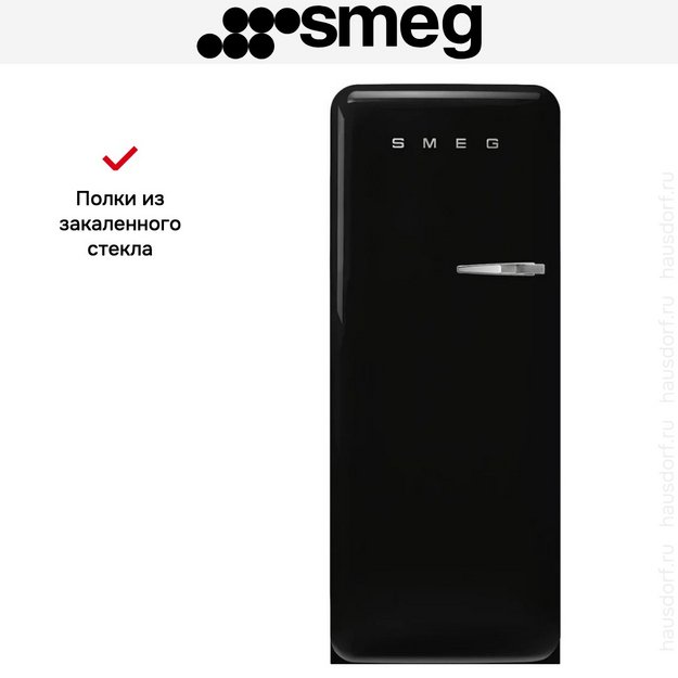 Холодильник Smeg FAB28LBL6 (preview 11)