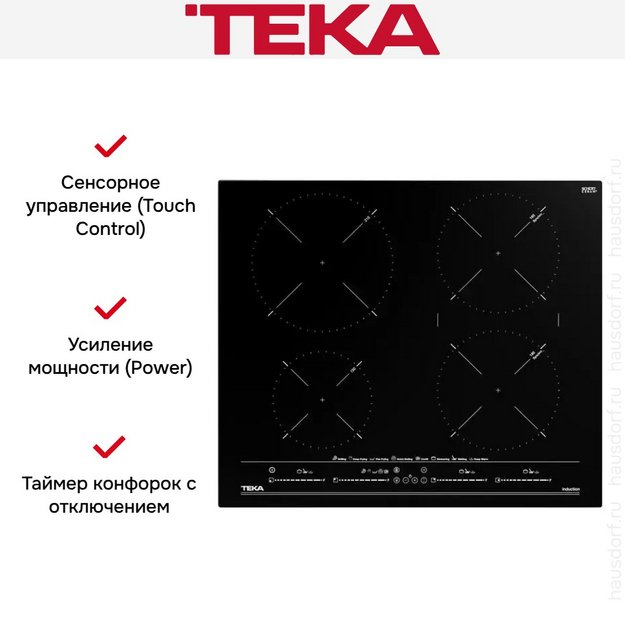 Варочная панель Teka ITC 64630 MST BLACK (preview 12)