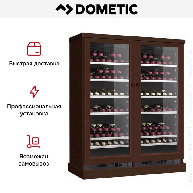 Винный шкаф Dometic C101G Double Wooden Walnut (preview 8)