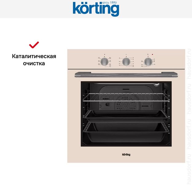 Электрический духовой шкаф Korting OKB 370 CMB (preview 7)