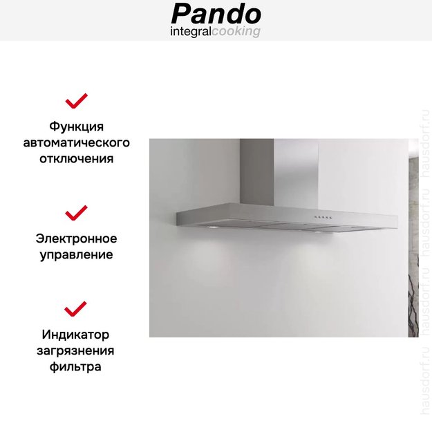 Вытяжка Pando P-823/70 IX V.850 SEC (preview 5)