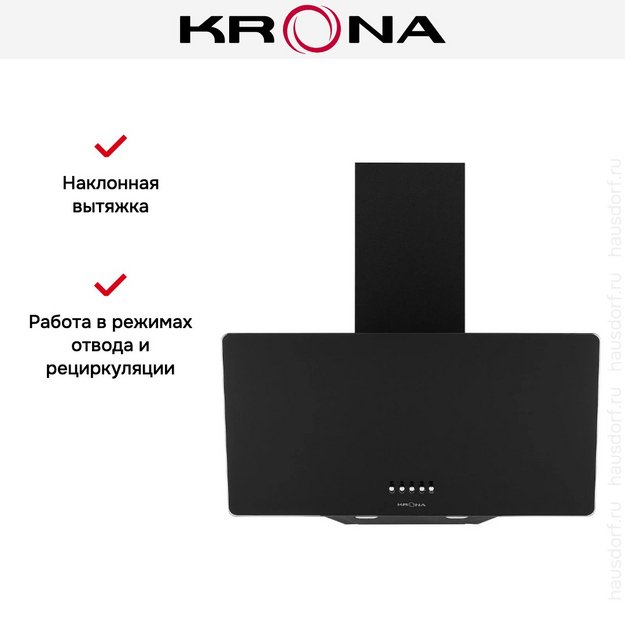 Вытяжка KRONA POLLY 600 BLACK PB V2 (preview 14)