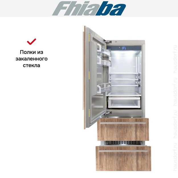 Встраиваемый холодильник Fhiaba S750HST3 (preview 3)