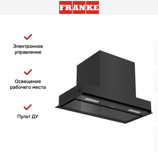 Встраиваемая вытяжка Franke EVO 60 BK (preview 12)