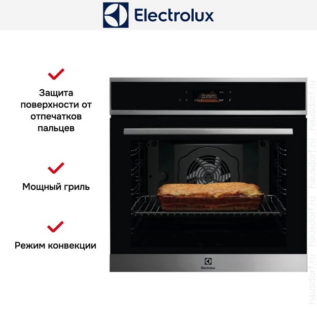 Духовой шкаф Electrolux EOE8P38X (preview 6)