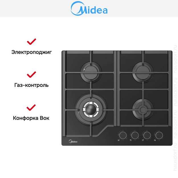 Варочная панель Midea MG697TGB (preview 11)