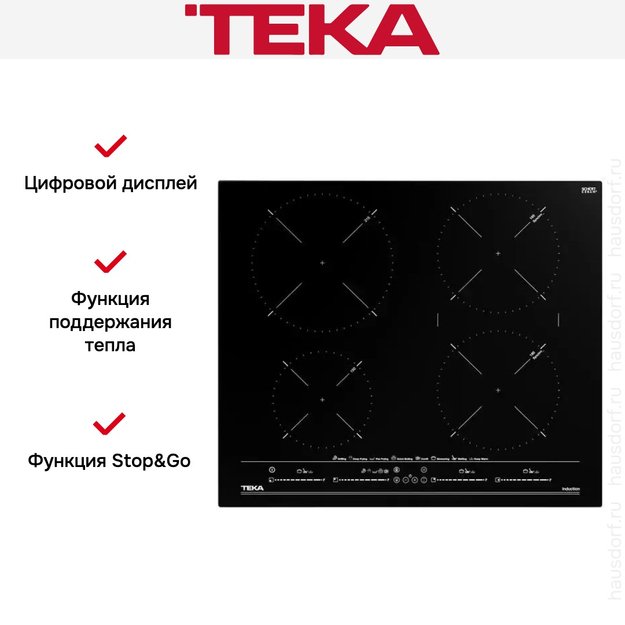 Варочная панель Teka ITC 64630 MST BLACK (preview 11)