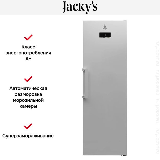 Морозильная камера Jacky`s JF FW1860 (preview 5)