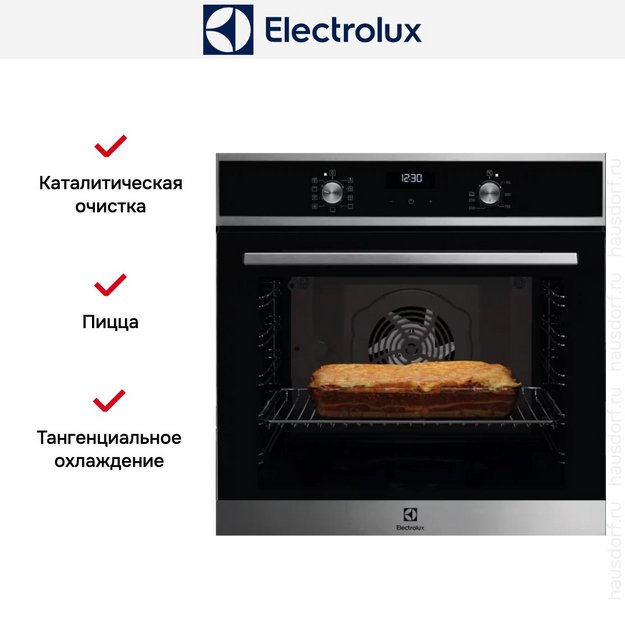 Духовой шкаф Electrolux EOF5F70X (preview 5)