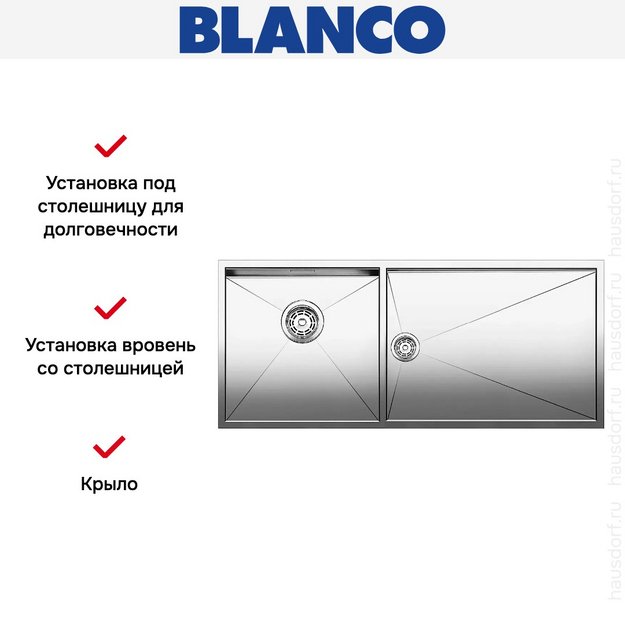 Мойка Blanco Zerox 400/550-T-U чаша слева нержавеющая сталь (preview 4)