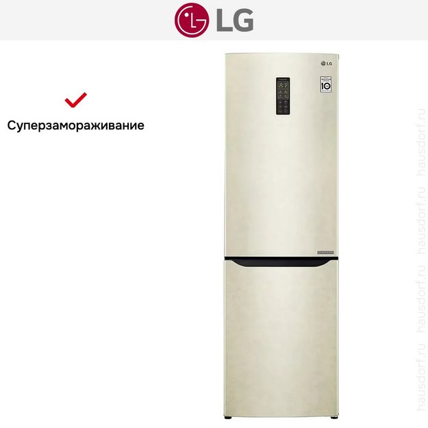 Холодильник LG GA-B419SEUL (preview 9)