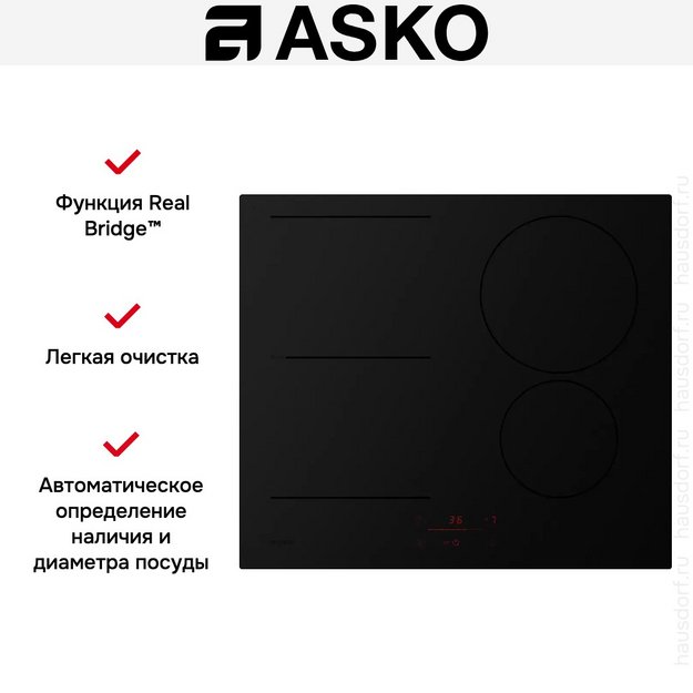 Варочная панель Asko HI2642FMG1 (preview 7)