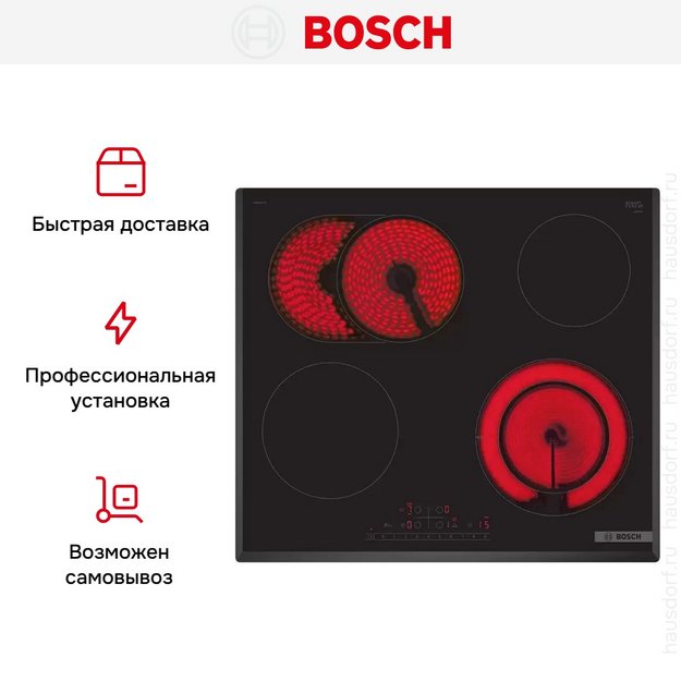 Варочная панель Bosch PKN651FP2E (preview 8)
