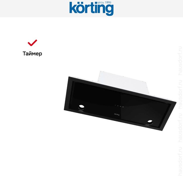 Полновстраиваемая вытяжка Korting KHI 9777 GN (preview 4)