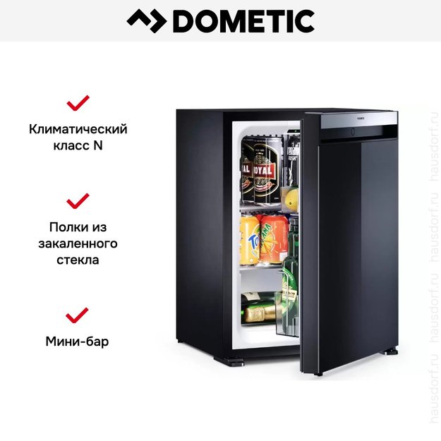 Минибар Dometic HiPro Evolution N40P (preview 15)