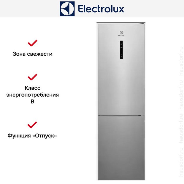 Холодильник Electrolux LNT 7ME36 X3 (preview 8)