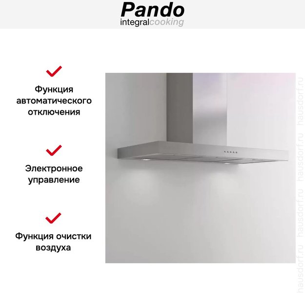 Вытяжка Pando P-823N/60 IX V.850 ECO SEC PLUS (preview 4)