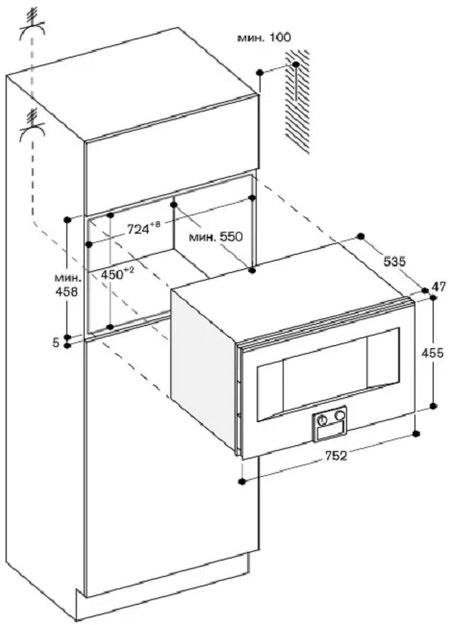 Встраиваемая микроволновая печь Gaggenau BM 485-110 (preview 4)