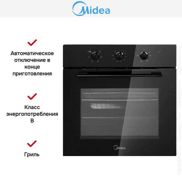 Духовой шкаф Midea MO37007GB (фото 8) Духовой шкаф Midea MO37007GB (preview 8)
