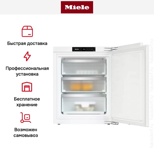 Встраиваемый морозильник Miele FNS 7040 C (preview 8)