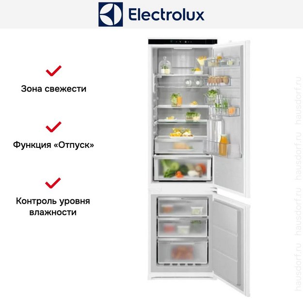 Встраиваемый холодильник Electrolux ENC8MC19S (preview 14)
