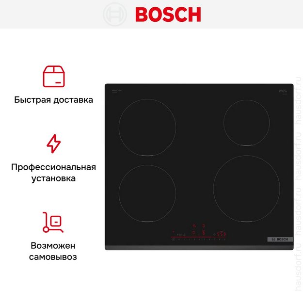 Индукционная варочная панель Bosch PIE631HB1E (preview 8)