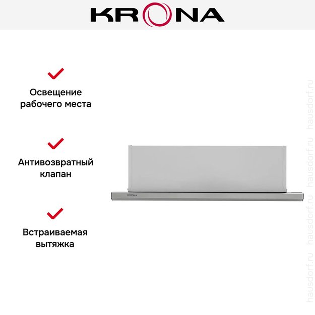 Вытяжка Krona KAMILLA slim 600 INOX (2 мотора) (preview 15)