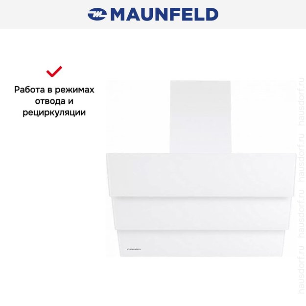Кухонная вытяжка MAUNFELD Cascada Push 50 белый (preview 20)