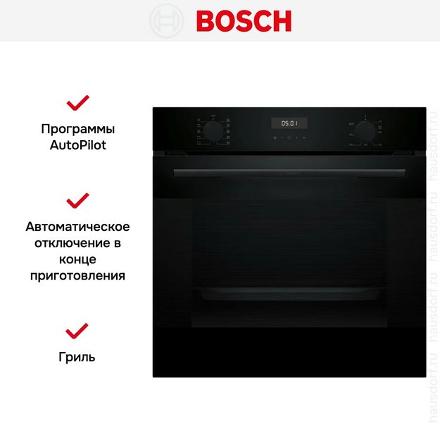Духовой шкаф Bosch HJA737BA0 (preview 9)