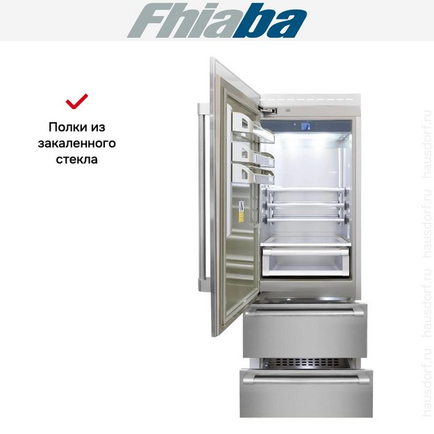 Встраиваемый холодильник Fhiaba RS750HST3 (preview 3)