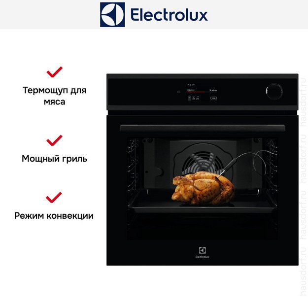Духовой шкаф Electrolux EOC9P3XH (preview 2)