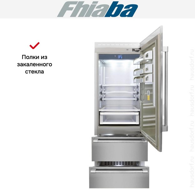 Встраиваемый холодильник Fhiaba RS750HST6 (preview 3)