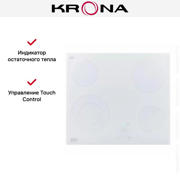 Электрическая варочная поверхность KRONA DOLCE 60 WH (preview 12)