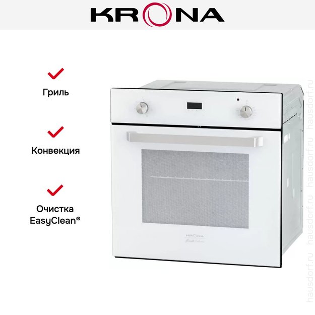 Электрический духовой шкаф KRONA ONORE 60 WH (фото 2) Электрический духовой шкаф KRONA ONORE 60 WH (preview 2)