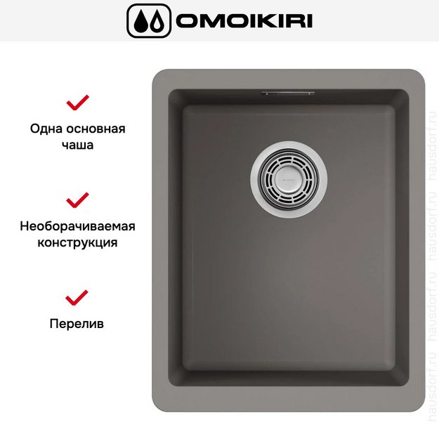 Мойка Omoikiri Kata 34-U-GR (preview 7)